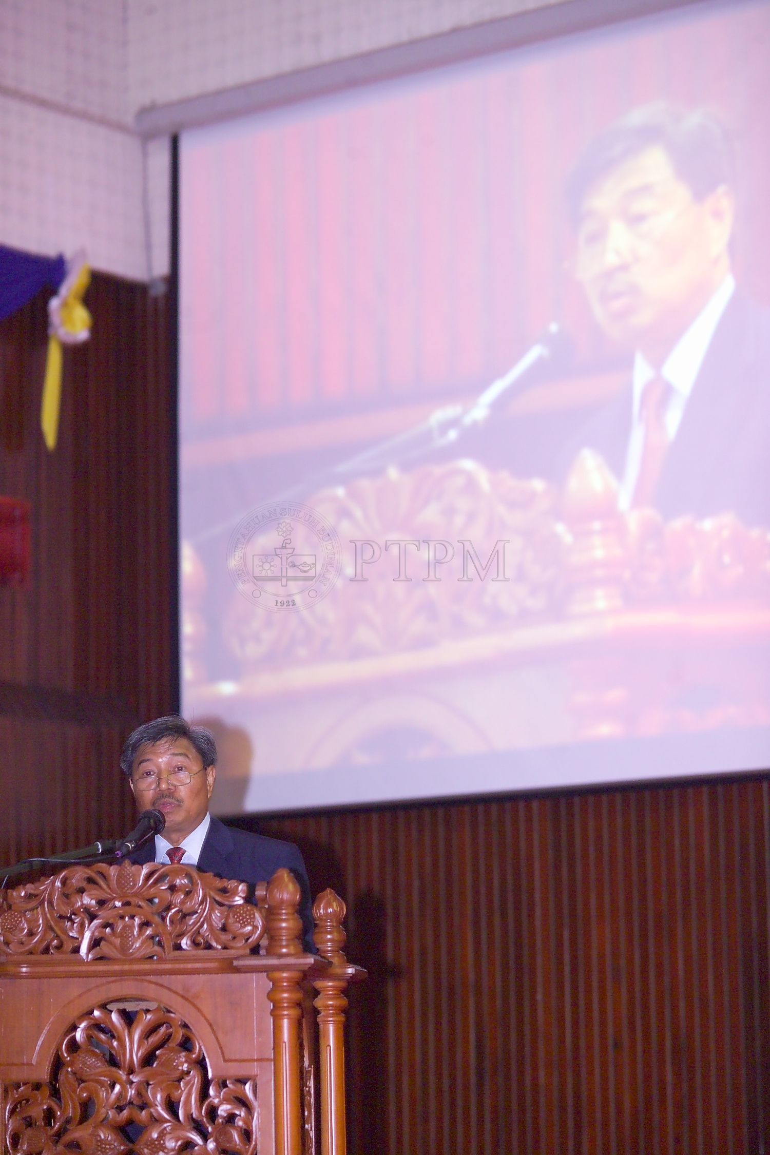 PTPM 07 05 inovasi D9X47984